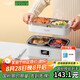生活元素（LIFE ELEMENT）電熱飯盒 插電加熱智能保溫 辦公室熱飯神器 雙層1.5L不銹鋼內(nèi)膽  密封保鮮不串味 F36