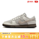 耐克（NIKE）男鞋DUNK運動(dòng)鞋休閑鞋FD9746-001 FD9746-001 41