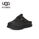 UGG夏季新款男士舒適時(shí)尚包頭克羅格一腳蹬懶人鞋1167653BLK|黑色 43