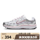 耐克（NIKE）女鞋W NIKE P-6000銀白老爹鞋輕便網(wǎng)眼運動(dòng)跑步鞋BV1021-108 BV1021-108 38