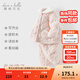 戴維貝拉（DAVE＆BELLA）小童冬裝毛絨女寶寶家居服套裝珊瑚絨女童夾棉睡衣新款兒童衣服 小兔印花【現貨】 100 cm（建議身高90-100cm）