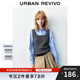 UR【HOT】2025秋季新款女休閑拼接假兩件修身針織衫UYY950066 中灰 M
