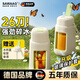 颯望德國榨汁機小型玻璃家用便攜式用多功能便攜式榨水果汁機無(wú)線(xiàn)充電動(dòng)榨汁杯大容量榨汁桶水果 清新綠-玻璃款600ML【26刀-316材質(zhì)】