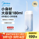 美的（Midea）沖牙器洗牙器 牙齒沖洗器伸縮便攜式 出差旅行小巧長(cháng)續航便攜清潔潔牙器 CS3藍色 生日節日禮物