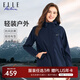 ELLE ACTIVE女款戶外梭織外套秋冬季防風(fēng)抗寒風(fēng)衣時尚寬松舒適透氣休閑外套 藏青色 L