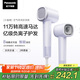 松下（Panasonic）【七夕情人節(jié)禮物】家用高速電吹風(fēng)機(jī)筒大功率速干負(fù)離子溫控護(hù)發(fā)送女友國(guó)家補(bǔ)貼小森林EH-NE6L
