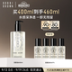 芭比波朗（Bobbi Brown）清透舒盈潔膚油400ml 卸妝油卸妝乳 生日禮物 