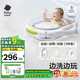 babycare嬰兒洗澡盆坐浴盆洗澡神器可折疊浴盆游泳盆+浴墊+浴網(wǎng)星航月巖灰