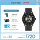 凱文克萊（Calvin Klein）官方正品CK男表型格勇敢的心運(yùn)動(dòng)手表送男友黑色25200214七夕禮物