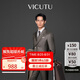 威可多（VICUTU）【Pt 30】男商務(wù)西裝暗格紋舒適羊毛婚禮禮服香檳色西服175/96B