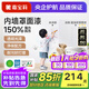 嘉寶莉（CARPOLY）水性罩光漆藝術(shù)漆內墻罩面漆透明光油室內地面墻面防水清漆保護漆 亮光透明【150%耐污抗劃】 1KG約刷4-5平米（送工具）