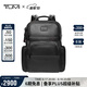 途明（TUMI）GEN 4.3 CORE男士雙肩包高端商務(wù)時(shí)尚通勤電腦包黑色禮物