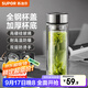 蘇泊爾（SUPOR）玻璃杯茶水分離男士水杯雙層高硼硅玻璃耐高溫大容量泡茶杯子禮物 行硯黑400mL