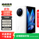 vivo X fold 3 二手手機(jī) 輕羽白 16G+512G