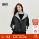森馬（Semir）外套女秋季花苞拼接格子寬松立領(lǐng)2025風(fēng)文藝通勤夾克10A525108004