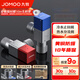 九牧（JOMOO）角閥全銅冷熱通用三角閥黃銅加厚燃氣熱水器八字閥廚衛配件止水閥 【1冷1熱】2只裝