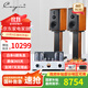 CAYIN凱音MT-35MK3凱音斯巴克高保真發(fā)燒級電子管HIFI功放MT-35MK3-BT合并式藍(lán)牙膽機(jī)功放機(jī) MT-35MK3 (藍(lán)牙版) + M3