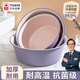TYZAYR日本洗臉盆家用大號加厚耐用塑料洗衣服盆洗腳盆學(xué)生宿舍用小 粉紫大號+中號+小號 【三件裝】