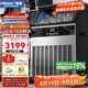 惠康(HICON)制冰機(jī)商用小型家用制冰機(jī)擺攤奶茶店酒吧50KG/70KG/100KG大容量全自動方塊冰冰塊制冰機(jī) 【大型款】日產(chǎn)200KG-儲冰40kg-自來水