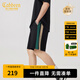 卡賓（CABBEEN）【柔軟彈力】潮牌拼接刺繡休閑短褲男2024夏季新款寬松五分褲 煤黑色01 XL /52/180
