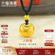 六福珠寶 足金小胖福袋福滿(mǎn)傳家黃金吊墜配頸繩項鏈 計價(jià) 約6.91克