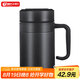 天喜（TIANXI）保溫杯大容量水杯男士泡茶杯316不銹鋼商務(wù)辦公杯七夕情人節(jié)禮物
