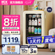 HCK哈士奇【國家補貼20%】家用小冰箱 島臺辦公室客廳全冷藏節(jié)能冰箱水吧保鮮柜64/67L升妙妙吧 妙妙吧-奶茶色 | 64L