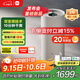 米家小米除濕機【發(fā)布會(huì )同款】智能變頻除濕機抽濕機除濕量30升/天家用輕音地下室APP智能VD30F-VA5A