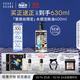 芭比波朗（Bobbi Brown）迪士尼愛(ài)麗絲限定清透舒盈潔膚油400ml卸妝油卸妝乳生日禮物