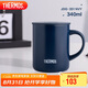 膳魔師（THERMOS）保溫杯340ml男女士?jī)和R克咖啡杯學(xué)生教師節(jié)禮物JDG-351 藏藍(lán)色