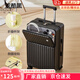 袋鼠多功能行李箱前置開(kāi)口大容量旅行箱萬(wàn)向輪拉桿箱學(xué)生結實(shí)耐用皮箱 高級黑【前開(kāi)口+多功能】 20英寸 【可登機短途】