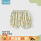 優(yōu)奇嬰兒短褲夏季一歲女寶短褲女寶可愛(ài)超萌夏裝1歲小寶寶夏季花苞褲 青枝綠葉 80