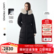 朗姿【王楚然同款】霍爾多巴吉鵝絨狐貍毛領(lǐng)女冬季新款羽絨服 黑色 M