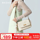 馬莎蘭緹（MashaLanti）包包女包百搭減齡單肩包大容量斜挎背包2025新高級小眾款小方包女