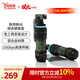 聯(lián)想（Lenovo）拯救者戰(zhàn)術(shù)硬盤盒 手雷造型  M.2 NVMe固態(tài)移動硬盤盒 文創(chuàng)/禮品 蛟龍行動聯(lián)名款