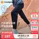 moodytiger兒童褲子拒水耐磨男童長褲彈力寬松高彈女童長褲戶外防蚊褲 炭黑色 150 cm