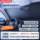 樂(lè )比奇定制汽車(chē)遮陽(yáng)板車(chē)窗遮陽(yáng)擋前擋風(fēng)玻璃隱私遮陽(yáng)簾防曬遮光隔熱擋板 日產(chǎn)軒逸天籟逍客奇駿探陸途樂(lè )
