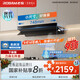 老板（Robam）【小鋼炮L1mini】抽吸排油煙機頂側一體家用小尺寸26風(fēng)量大吸力一級能效以舊換新可搭燃氣灶61A9S
