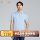 MAYOR男士  夏季絲棉混紡淺透氣舒適藍色針織T恤 淺藍 2XL 185/100A