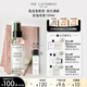 The Laundress除皺噴霧100ML經(jīng)典香氛溫和免熨燙 襯衫西裝真絲 持久留香