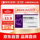【原研藥】[信立坦] 阿利沙坦酯片 240mg*7片*1板 信立泰