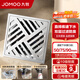 九牧（JOMOO）帶過濾網(wǎng)衛(wèi)生間不銹鋼防蟲防臭地漏 防臭地漏芯 激漩直排淋浴地漏92557