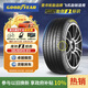 固特異（Goodyear）汽車(chē)輪胎 195/65R15 91V EF1 SPORT鷹馳F1酷跑 卡羅拉/朗逸/寶來(lái)
