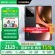realme 真我GT7 新品5G游戲手機(jī) 144Hz刷新 輕薄大電池7200mAh長(zhǎng)續(xù)航+快充100W 天璣9400+ 極窄邊框直屏 石墨烯·夜 12GB+256GB 官方標(biāo)配