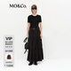 MO&Co.連衣裙2025春新品輕柔針織拼接中低腰塔裙長裙黑色MBE1DRS049 黑色 S 160