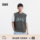 森馬（Semir）背心男做舊廢土風(fēng)寬肩無袖上衣2025夏季坎肩潮流印花109325102103