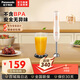 松下（Panasonic）多功能料理機攪拌棒 GS2 手持料理機家用果汁機嬰兒輔食機 料理棒攪拌機 MX-GS2