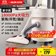 奧克斯（AUX）桶式吸塵器家用強勁大吸力工業(yè)開(kāi)荒裝修美縫車(chē)用商用地毯吹吸塵機12L大容量AXC-22AT588A豪華版