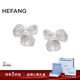 HEFANG何方珠寶白鳶尾方糖耳環(huán)銀耳飾女士輕奢高級感生日禮物送女友 灰色/耳環(huán)款