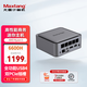 Maxtang大唐NUC銳龍5 6600H臺式電腦商務(wù)辦公娛樂(lè )游戲USB4雙硬盤(pán)位2.5G網(wǎng)口WIFI6迷你組裝小主機 雅致灰 準系統
